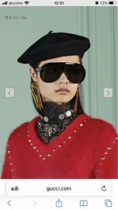 2025年最新】GUCCI レディース ベレー帽の人気アイテム - メルカリ