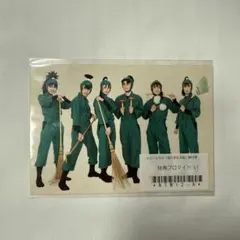 忍ミュ　第12弾　特典　ブロマイド