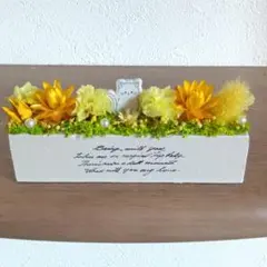 ねことドライフラワーのオブジェ