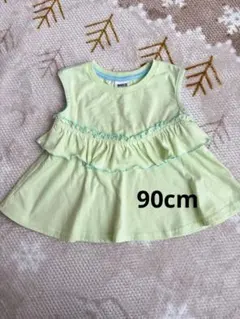 BREEZE フリル付きノースリーブ 90