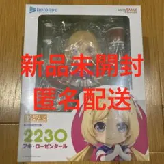 2025年最新】アキ・ローゼンタール ねんどろいどの人気アイテム - メルカリ