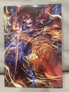 【新品未開封】鬼滅の刃 無限城編 映画入場者特典