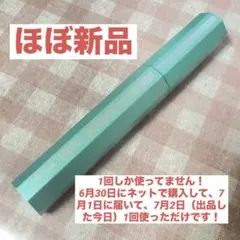 3650 マスカラ WPのサムネイル
