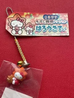 ご当地キティ 広島 根付 ストラップ ラバー 呉 お好み焼き 折り鶴 もみじ饅頭 ご当地キティ 広島 根付 ストラップ ラバー 呉 お好み焼き