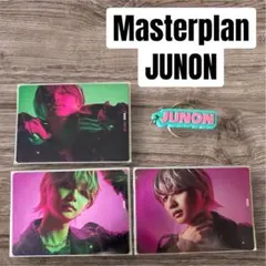 mio様 リクエスト 2点 まとめ商品