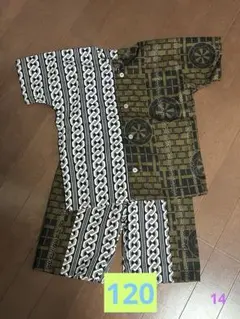 Item thumbnail for item 074b19cf-b683-4004-8fe0-f23ed32c8352