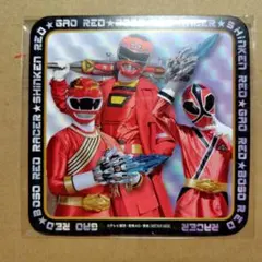 2026年最新】スーパー戦隊ものの人気アイテム - メルカリ