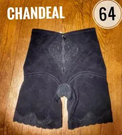 Item thumbnail for item d9463dd6-4216-4150-9ad8-f3898b2da5be