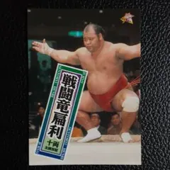 Item thumbnail for item fb356ce0-0502-4234-91b5-c4d8354a0db4