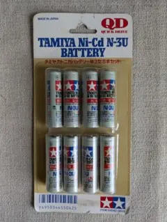 Item thumbnail for item 322465b2-fbf4-445a-8188-33013f8bc6ac