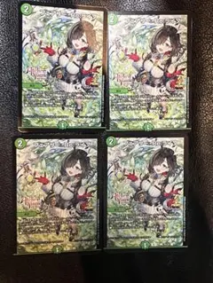 TGG2025 東京ゲームショウ デュエマ 限定配布カード ×4枚