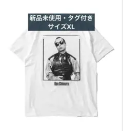 黒 Tシャツ STANDARD JOURNAL 志村けん ミ*ヤ様 Lサイズ 黒 Tシャツ STANDARD JOURNAL 志村けん ミ*ヤ様 Lサイズ Mercari | トップス