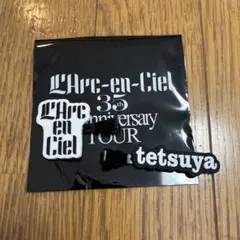 ラルくじ ラッキードロー ラバークリップ tetsuya