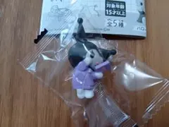 サンリオ　キャラクターズ　おやすみのひ　ガチャ　クロミ