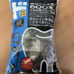 Item thumbnail for item fd5c5a23-802a-4e91-a340-32bdae672d15