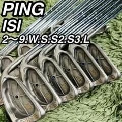 PING ピン ISI アイアン13本セット メンズゴルフ 初心者 入門 大人気のサムネイル