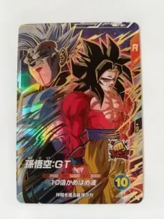 ドラゴンボールスーパーダイバーズ SDV9-SEC 孫悟空:GT - メルカリ