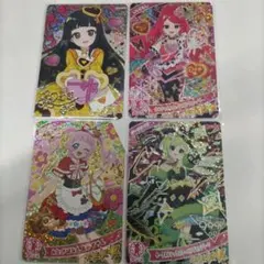 ひみつのアイプリ　星4　４枚セット