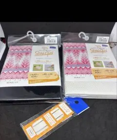 Item thumbnail for item dc484b73-f0a7-423a-aa81-42c9fecaf004