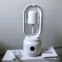 加湿もできる羽なし扇風機　いろはす 当選品のサムネイル