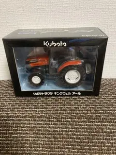 クボタ 50周年記念 ミニチュア建設機械 KX060-5 KH-1 - メルカリ
