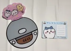 ちいかわ ハチワレ カード くら寿司 コラボ