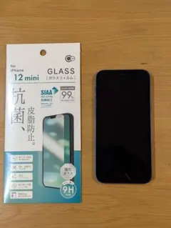 【美品:純正バッテリー90％以上】iPhone12 mini 64GBブルー