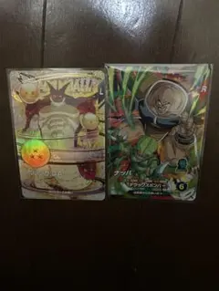 ドラゴンボールスーパーダイバーズ　EX4-006 EXRポルンガ:DA