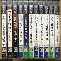 JVG-631 PS3 ソフト 11本セット