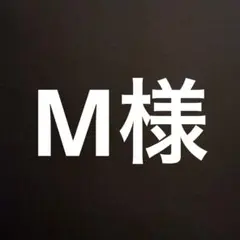 アジュバンクラスエスRg シャンプートリートメント詰め替え100. - メルカリ
