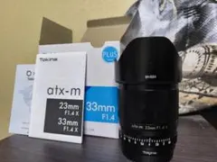 atx-m 33mm f1.4 xマウント FUJIFILMのサムネイル
