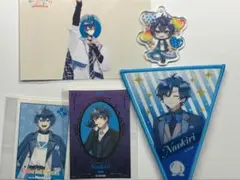 なおきり5点セット バラ売り可