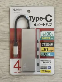 サンワサプライ USB Type-C 4ポートハブUSB-10TCP38SVのサムネイル