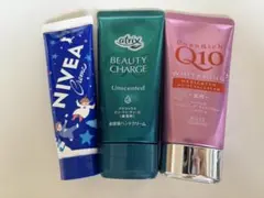 ハンドクリーム 3本セット ニベア アトリックス コエンリッチのサムネイル