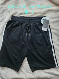 Item thumbnail for item 88f61a91-86d7-43af-b1e2-692f59d67af8