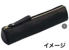黒　ペンケース　本革筆箱　新品未使用　自宅保管品