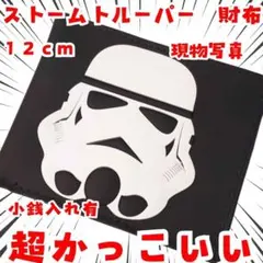 Item thumbnail for item 23bca9ca-8c73-42c7-9a49-797df040d60d