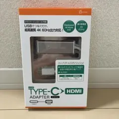 j5create USB Type-C to HDMI Adapter