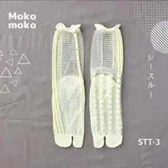 Item thumbnail for item 5047ca04-cfbe-491b-a891-1ab664628820