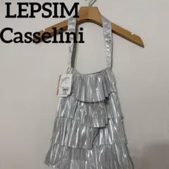 【新品】A15定価5,940円 Casselini メタリック プリーツ トート