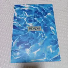 Item thumbnail for item 3166f2ef-47cb-4f99-8df1-2277dfbfbb1e