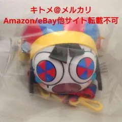 アメイジングデジタルサーカス ポムニ ポップコーンバケット - メルカリ