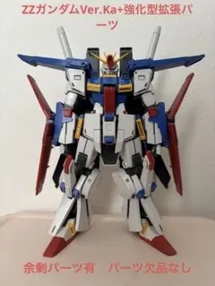 MG 強化型ダブルゼータガンダム 最終決戦仕様 Ver.Ka 1/100 - メルカリ