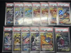 【 PSA9】 TAGTEAMセット　RR13枚セット