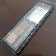 KATE デザイニングアイブロウ3D　EX-5　ブラウン系