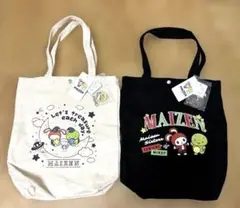 「新品」マイゼンシスターズ　トートバック　2個セット　キーホルダー付き