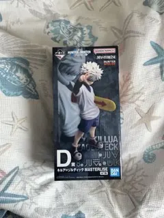 ハンターハンター　一番くじ　キルア　D賞