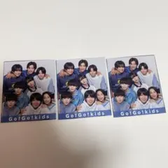 Go! Go! kids  メッセージカード