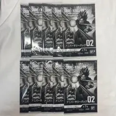 ドラゴンボールカードゲーム アニバーサリーパック02 10パックセット その5