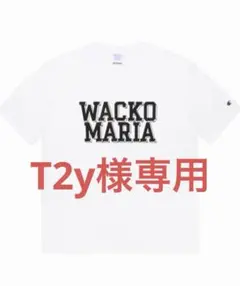 WACKO MARIA ロンT 鶏舎 ホワイトMサイズ WACKO MARIA ロンT 鶏舎 ホワイトMサイズ - メルカリ